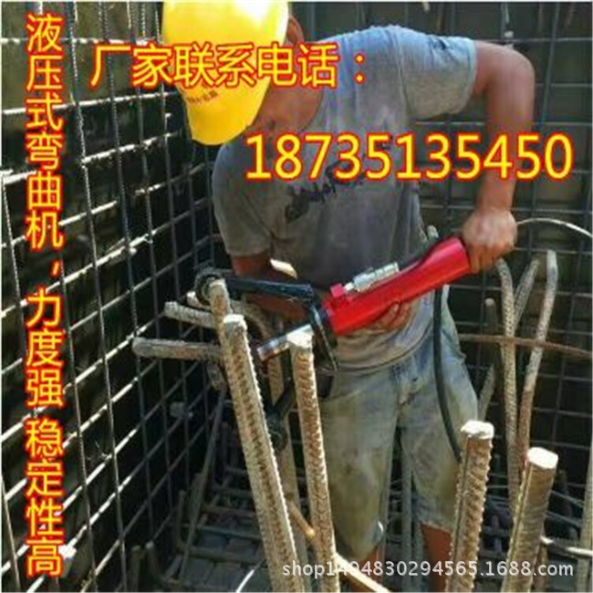 安徽阜阳全自动钢筋弯箍机价格