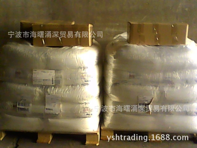 涂料专用巴斯夫光稳定剂TinuvinPA123