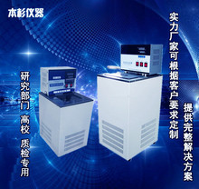 BD-0506 BDϵ�И�׼�ؐ͜a�زۡ�BSϵ�И�׼�a��ˮ�ۡ��Ͳ�