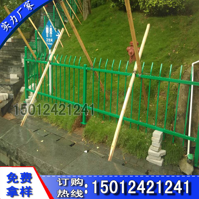 绿化带护栏39