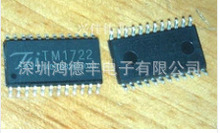 ȫ�� TM1722 TM1723 SOP24 LCD���a����IC�����· ��ǰ�_�J