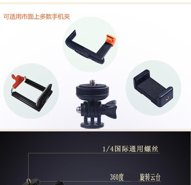 Stick selfie en Alliage d aluminium - Ref 3386115 Image 23