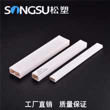 ���Q����pvc����  PVC���۰�ɫ�b��20*30�侀�� ���b����