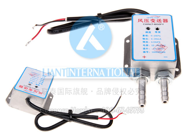 802FY 风压变送器-3