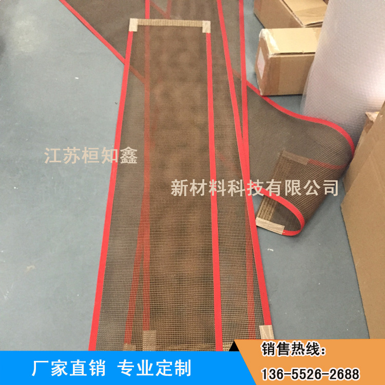 铁氟龙输送网带_优质uv光固机铁氟龙输送网带铁氟龙网带