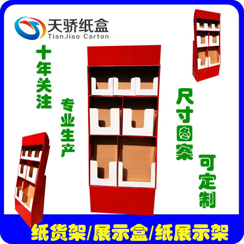 img_20170424_091015_副本1_副本