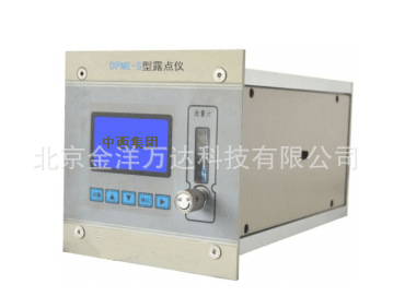 电容式露点分析仪厂家直销 型号:JY-DPME-S