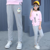 Autumn children's cotton trousers, children's clothing, suitable for teen