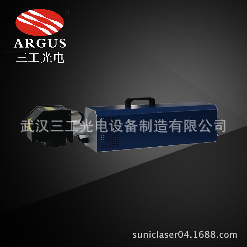 日期打码机喷码机 激光打标机