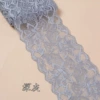 Mid -gray*8 cm