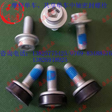 Ħ�ݹ����܇�����I�ݽz����ᔣ����S�_̤����M�U�����S�a�˺�