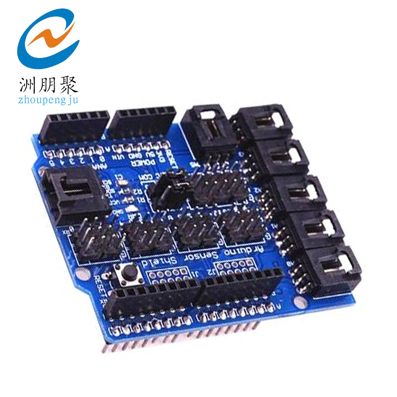 电子积木 V4.0 专用传感器扩展板 V4