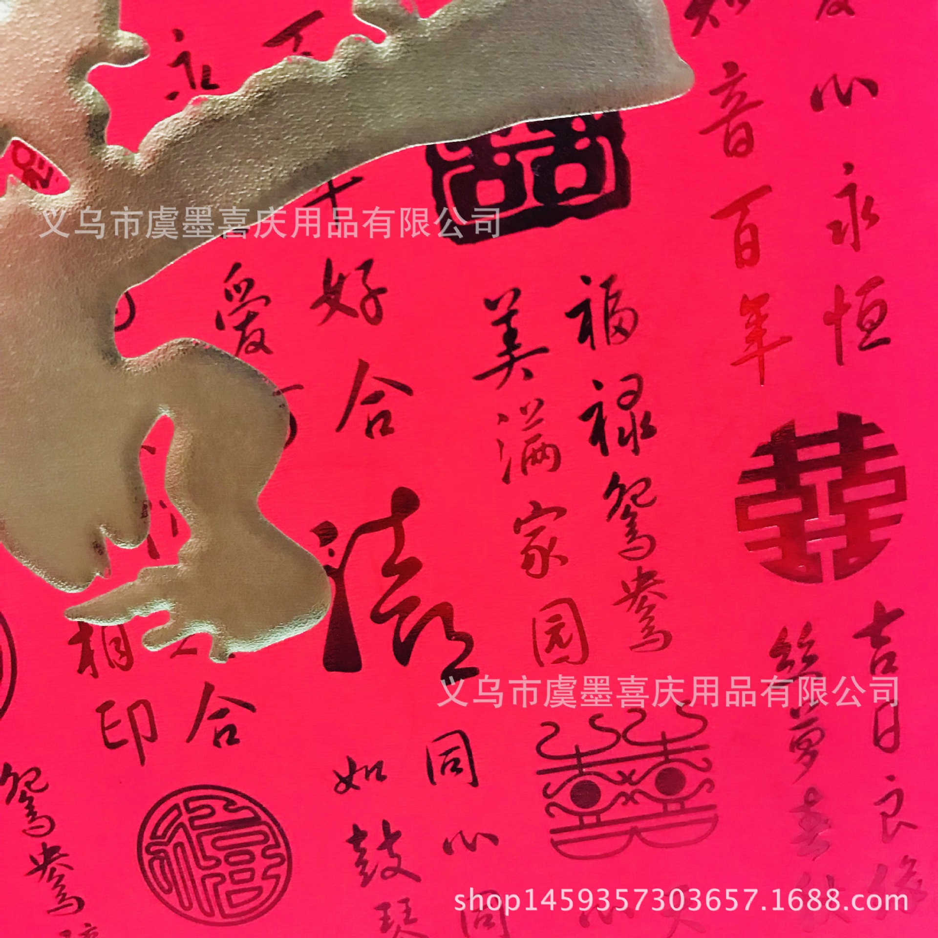 IMG_1593(20171015-103349)