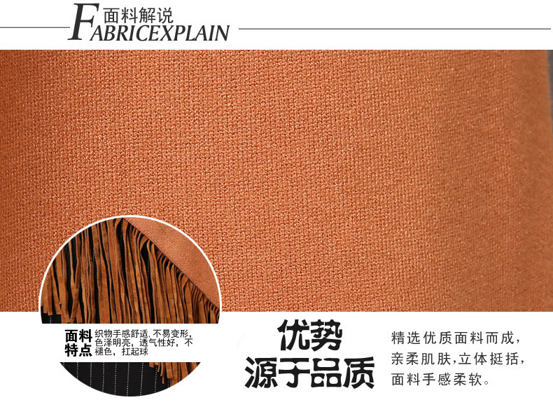 Gilet femme HIRONDELLE CHRYSALIDE en Tricot - Ref 3318273 Image 14