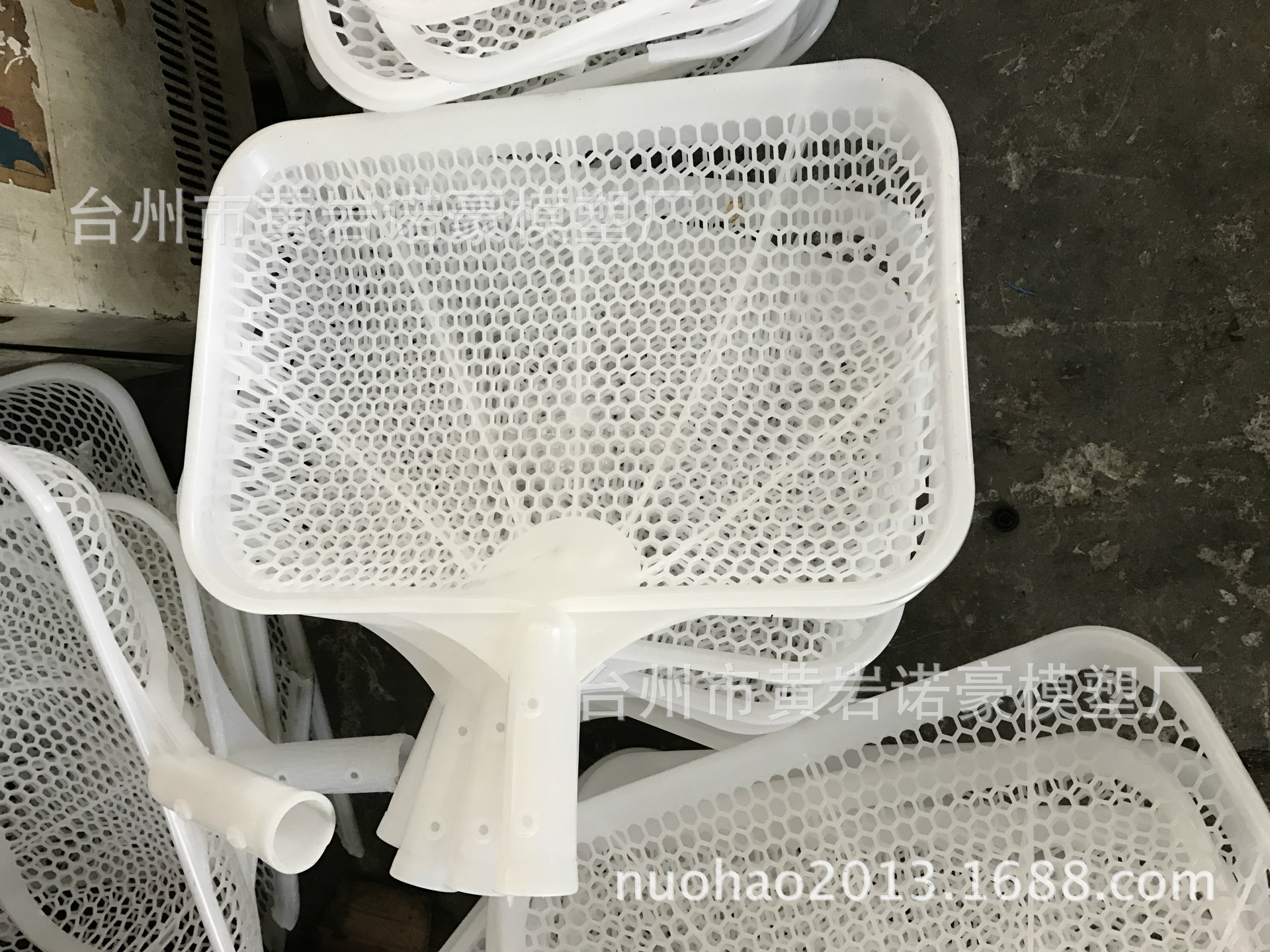 洗菜篮.水勺.垃圾桶.塑料整理箱模具专业开发.价格低廉工艺好