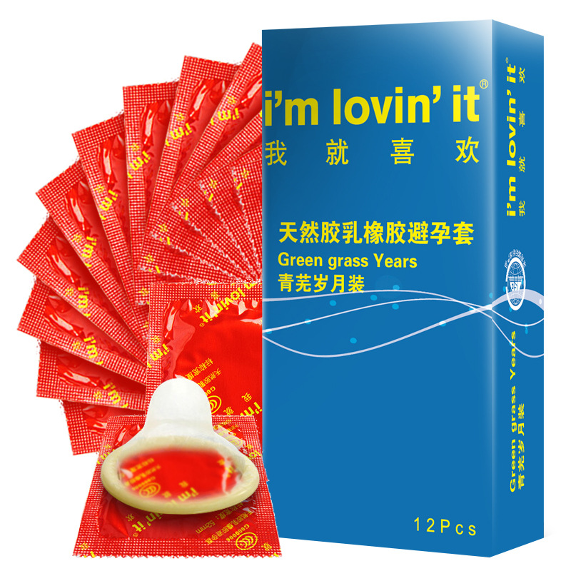 我就喜歡安全套避孕套 螺紋果味套套 青蕪歲月情趣用品 成人用品