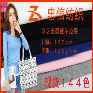 �F؛32s���ފW�젖ʳë ����ȫ���R���� ����T��Ů�bͯ�b��������