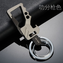 傲瑪新款男士不銹鋼汽車鑰匙扣鑰匙圈可印制鑰匙鏈掛件禮物