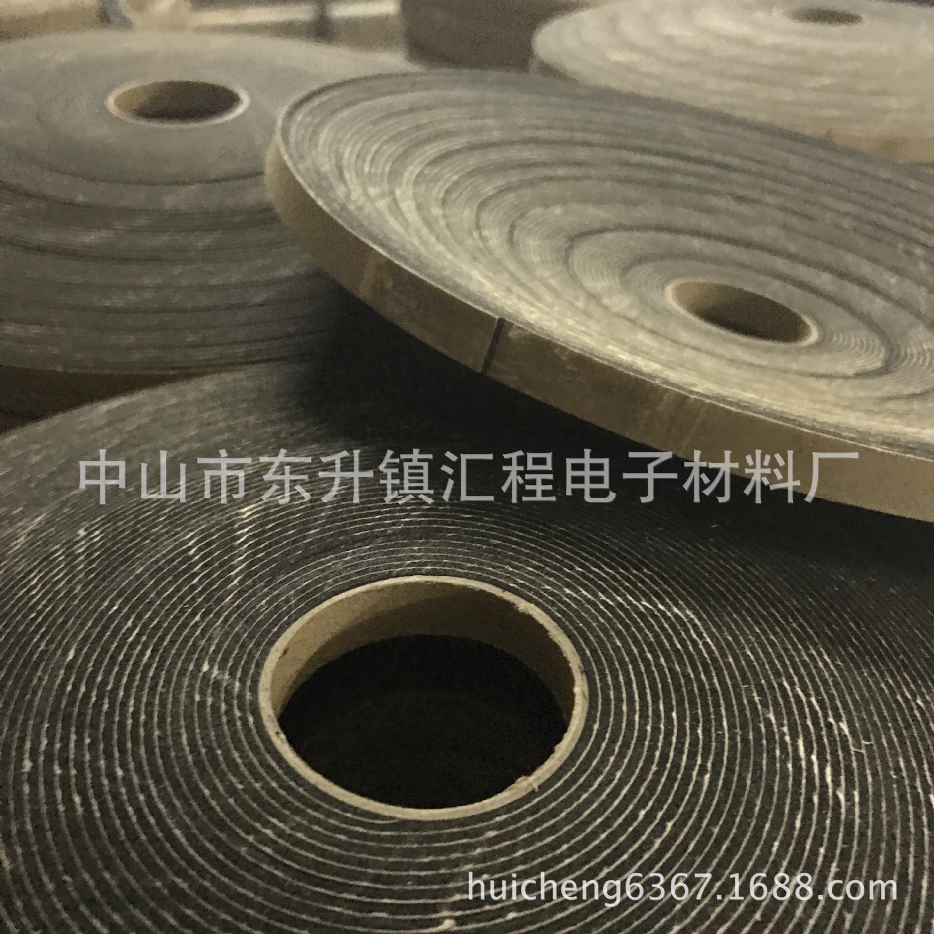 厂家批发 橡胶发泡条 自带粘胶EVA密封条 泡棉胶条 免费提供样品