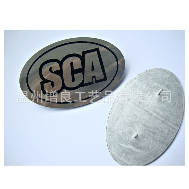 厂家供应高精度拉丝金属标牌铝制标牌 路牌