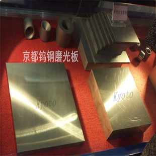 ���S��΢��FF-20�u䓰� ��ĥ�p�͛_��FF-20̼���uⒺϽ��