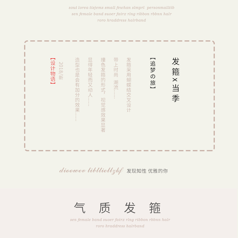 Página de detalles _03