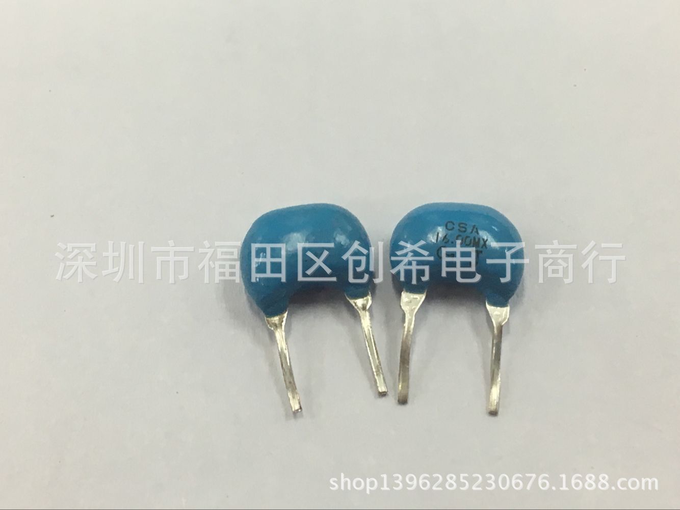 16.000MHZ 直插陶瓷晶振 CSA16.0MG 陶振2脚 16M 谐振器 16MHZ