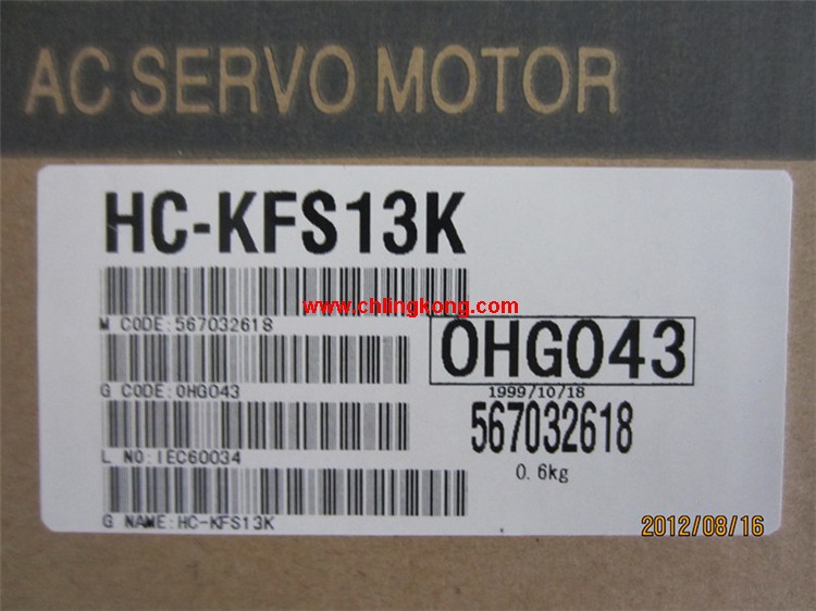 HC-KFS13K HC-KFS13K 电机马达