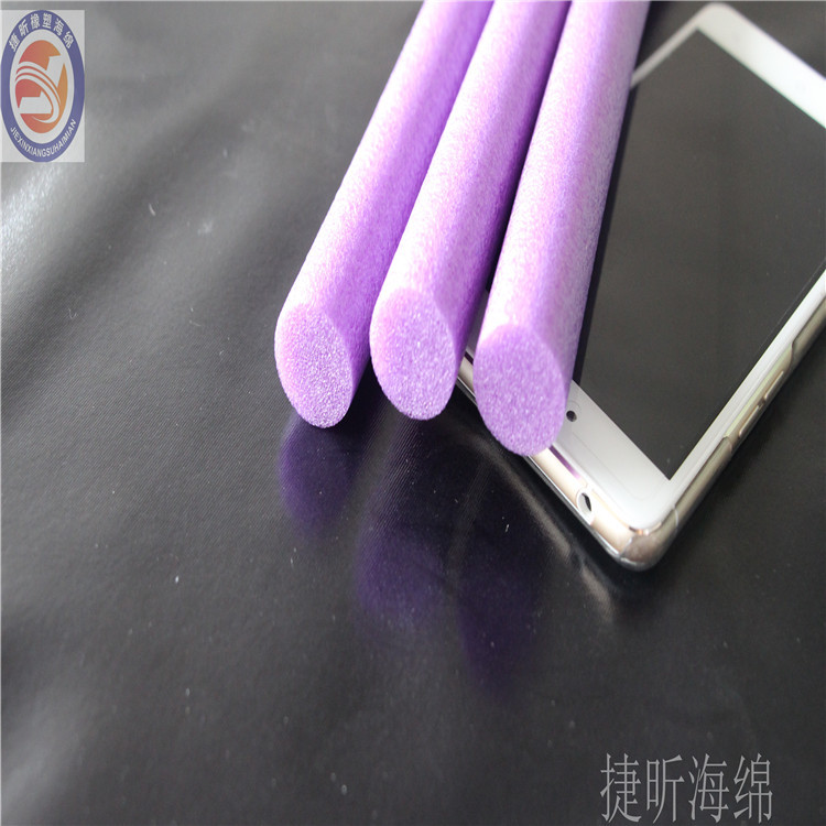 epe珍珠绵包装材料 异形抗压珍珠绵管（棒）小圆柱 捷昕直销