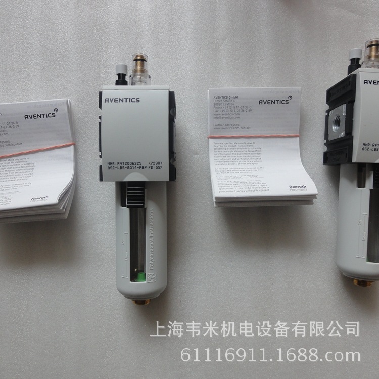 R412006225 安沃驰喷雾润滑器