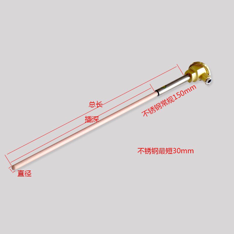 QQ图片20171110160918