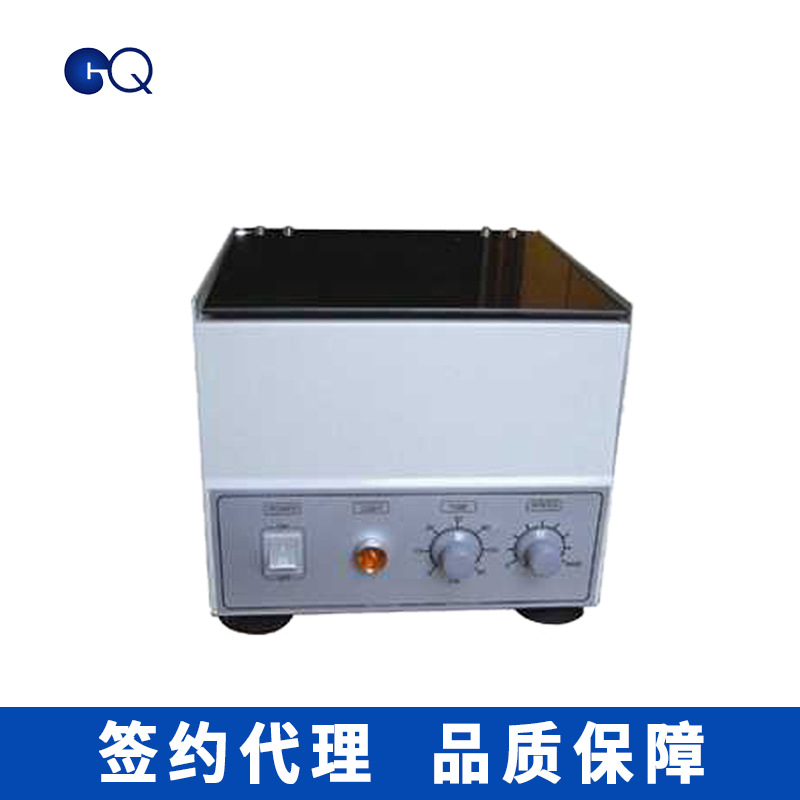 常州国华80-2台式电动离心机 小型电动离心机 分离机 低速离心机
