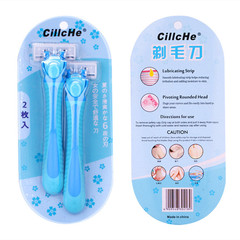 6-Layer Stainless Steel Blade Shaving Razor for Men and Women, Body Hair Remover, Underarm, Leg, and Private Area Shaver, 2-Pack with Removable Heads