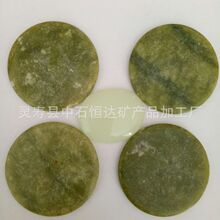 ��ʯƬ ���|���|����ʯƬ ����������ʯ�AƬ�����ʯ���|