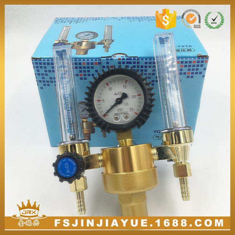 双管氩气表 双头氩气表 氩气流量计 氩弧焊减压器 精品双筒表