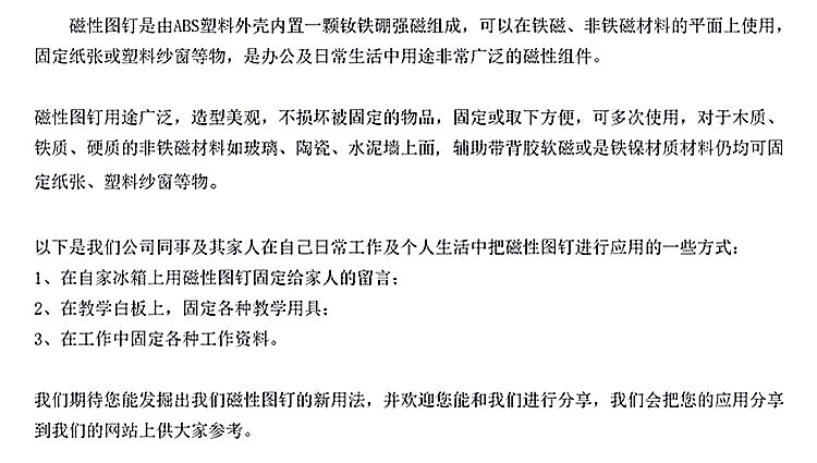 TB2HOTPqVXXXXajXpXXXXXXXXXX_!!