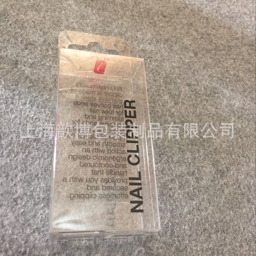 厂家定制PET小盒 pet覆膜防花透明小盒UV印刷 实拍