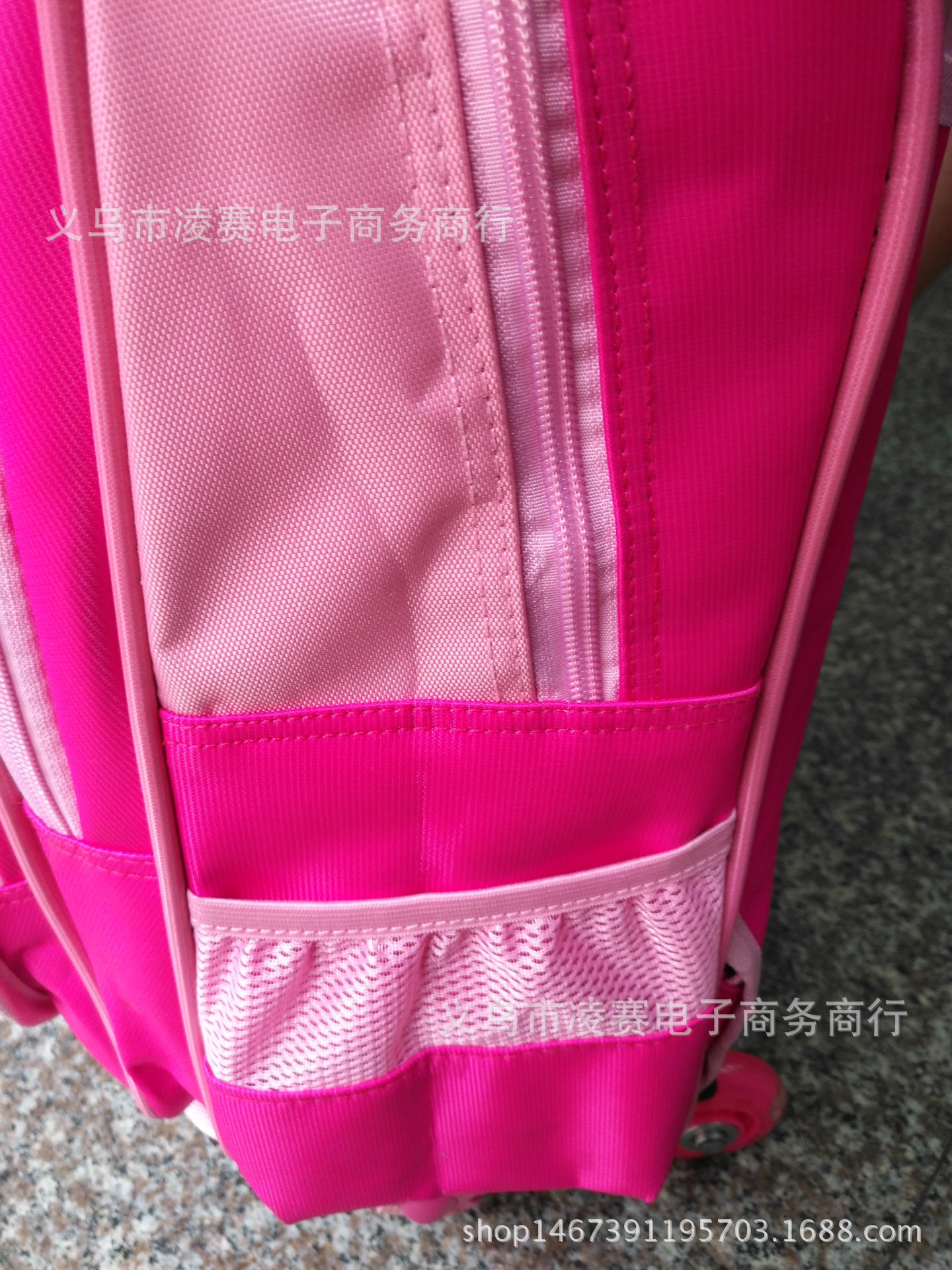 undefined