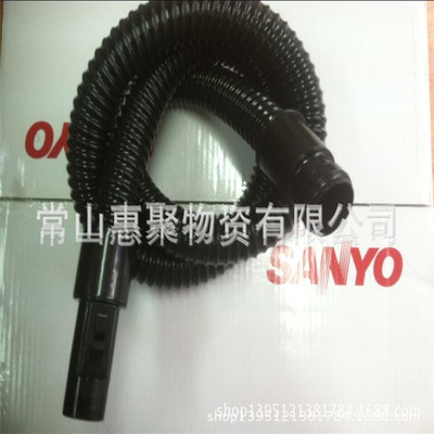 quality goods SANYO/ SANYO Vacuum Cleaner Accessories Original factory Vacuum cleaner hose BSC-WDB801