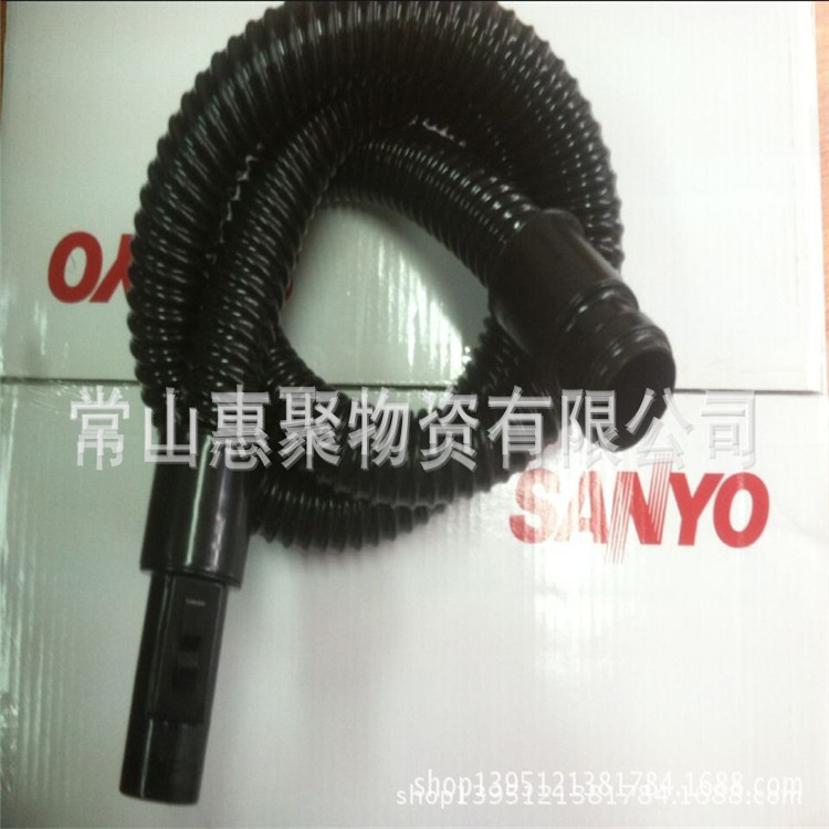 quality goods SANYO/ SANYO Vacuum Cleaner Accessories Original factory Vacuum cleaner hose BSC-WDB801