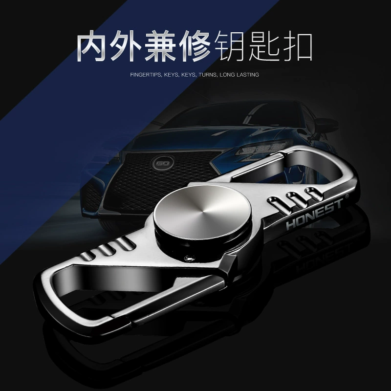 Spinning top for finger, men's keychain, metal creative car keys, direct factory sales