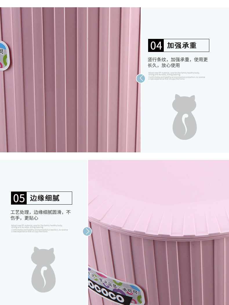 乐乐米水桶200-王军辉_05