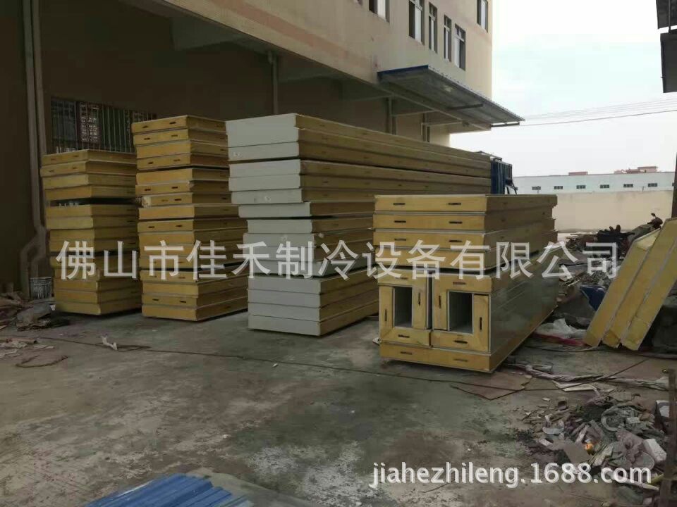 QQ图片20170406152020