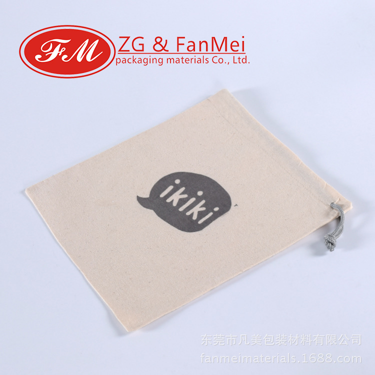 厂家定做高档棉布袋束口袋帆布袋定制纯棉布抽绳袋通用环保袋定制