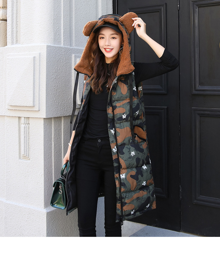 Gilet femme en Tissu de mémoire - Ref 3316404 Image 27