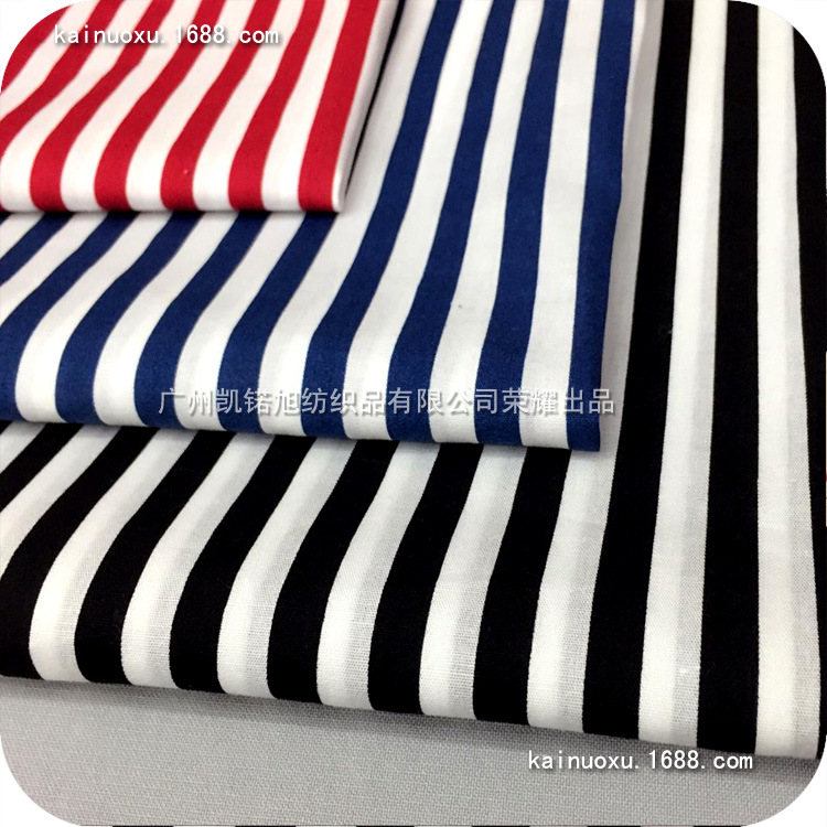 黑白条纹印花 8mm 棉布府绸印花布 男装衬衫印花面料 上衣印花布