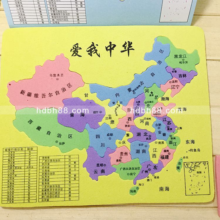 百货零售业的新篇章：多元融合与创新引领
