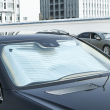 加厚汽車前窗遮陽擋 車用鋁箔太陽擋避光墊 反光銀色防曬隔熱墊
