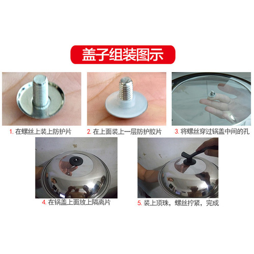 Combination pot lid with visual tempered glass and stainless steel stand-up frying pan flat lid 30/32/34/36cm