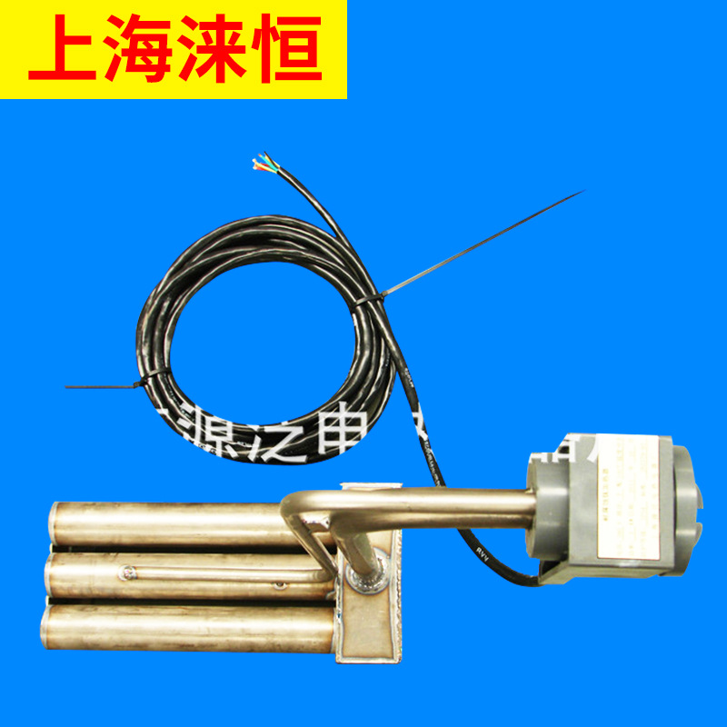 上海源泛 SJFS-8特氟龙加热器 四氟乙烯加热器 耐腐蚀加热器